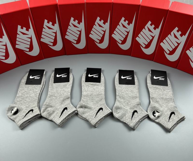Nike Socks  (1)