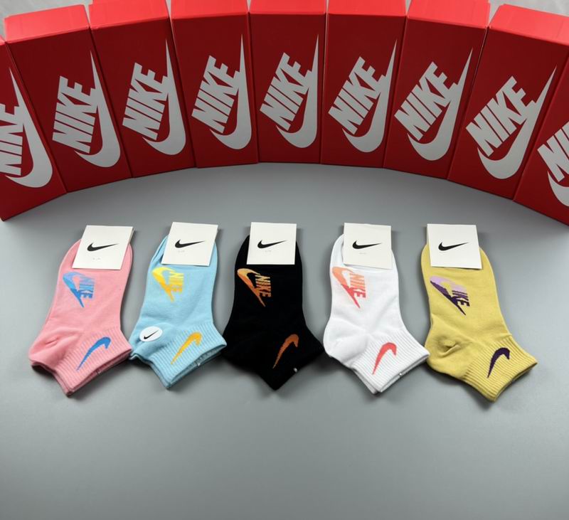 Nike Socks  (1)