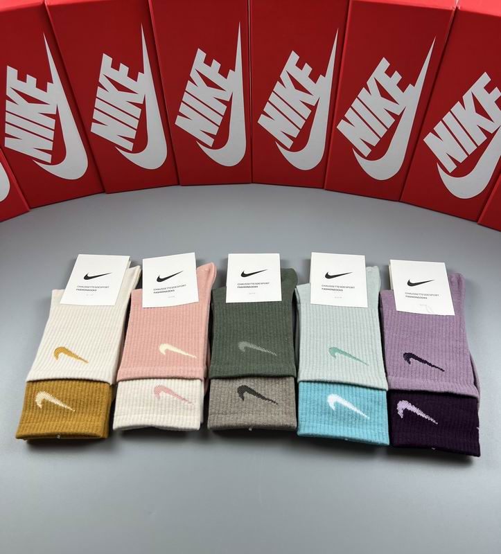 Nike Socks  (1)