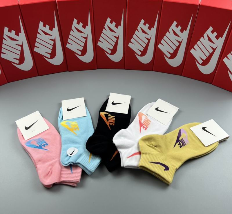 Nike Socks  (2)