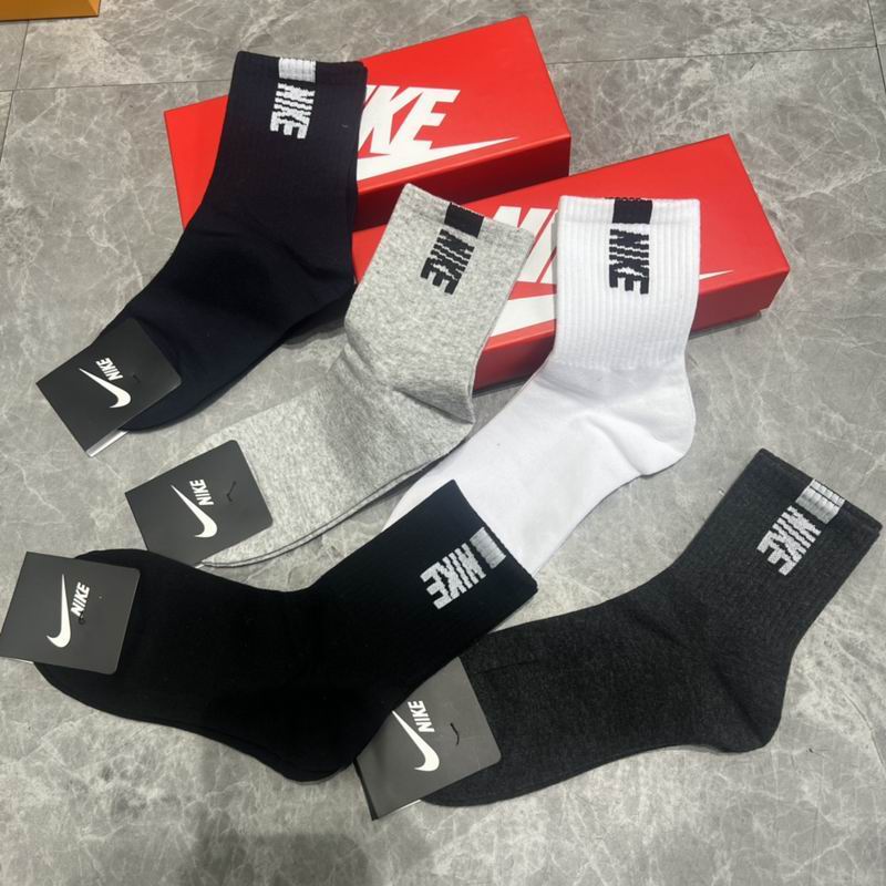 Nike Socks  (3)