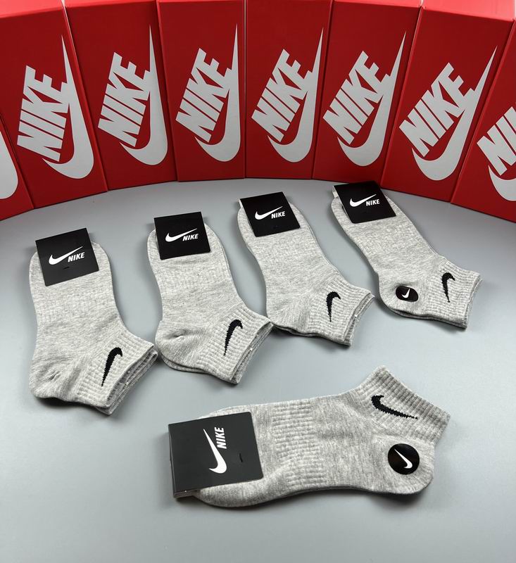 Nike Socks  (3)