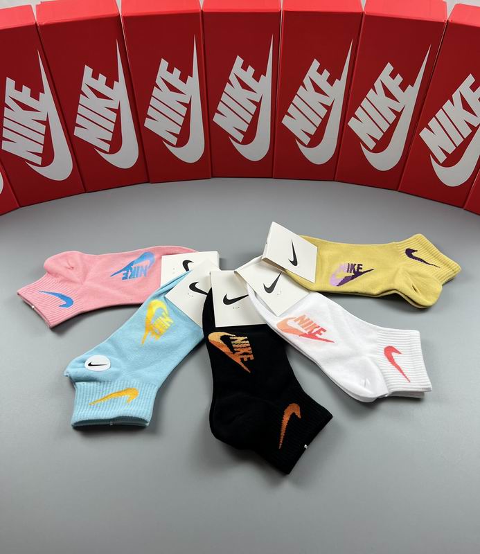 Nike Socks  (3)