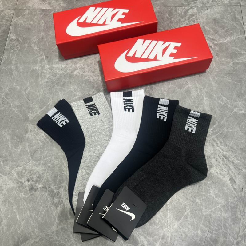 Nike Socks  (4)