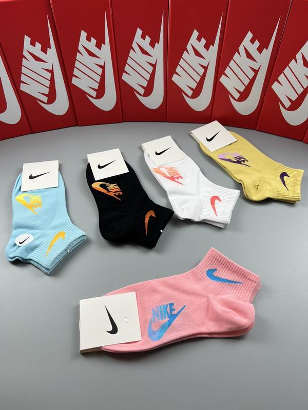 Nike Socks  (4)