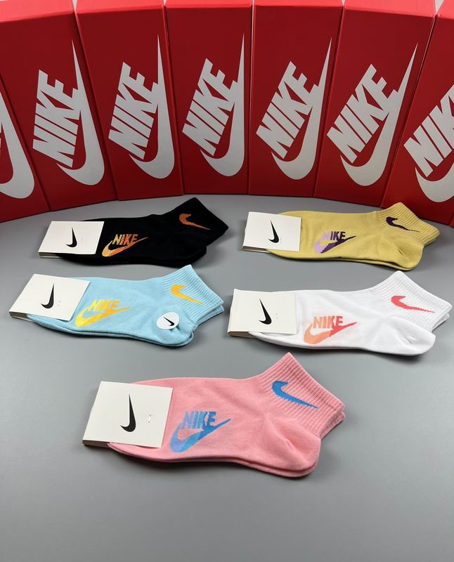 Nike Socks  (5)