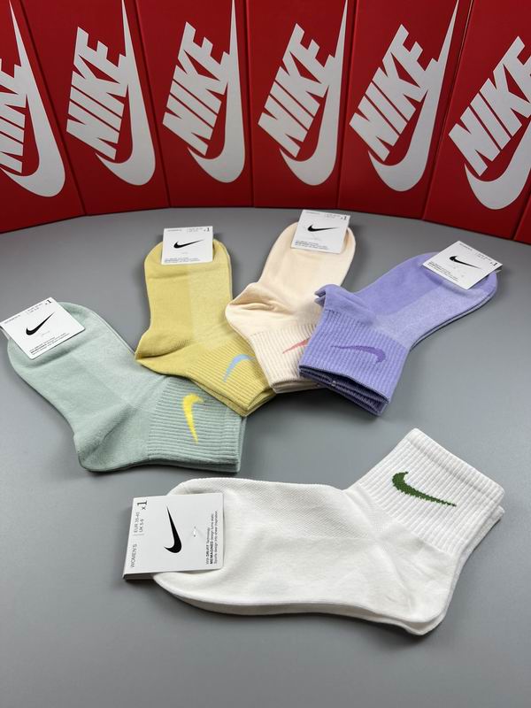 Nike Socks  (5)
