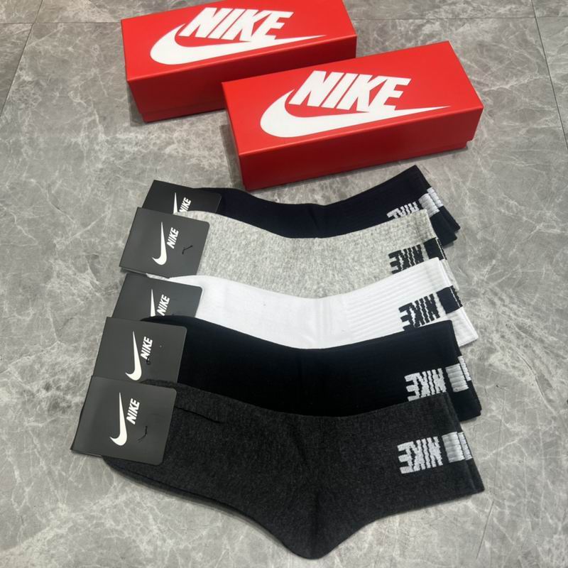 Nike Socks  (6)