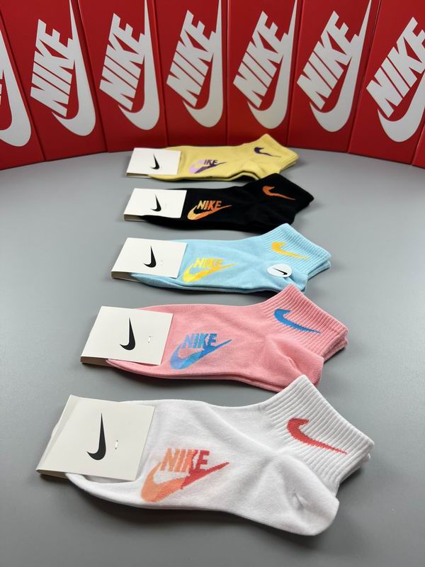 Nike Socks  (6)
