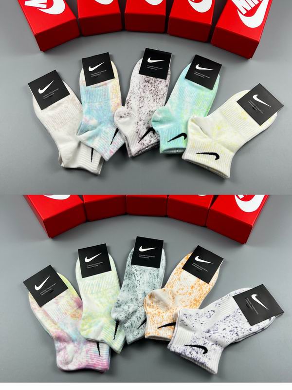 Nike Socks  (7)