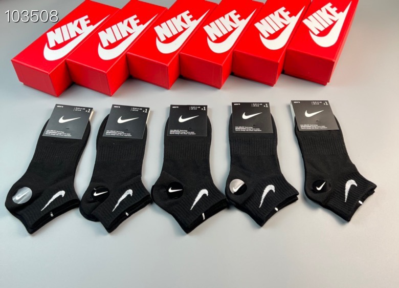 Nike Socks  (7)