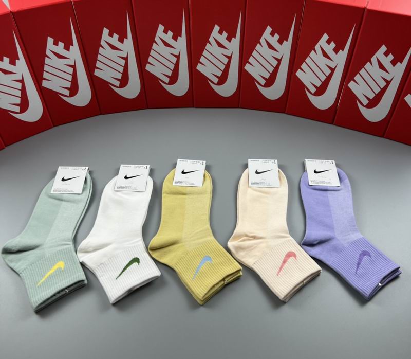 Nike Socks  (7)