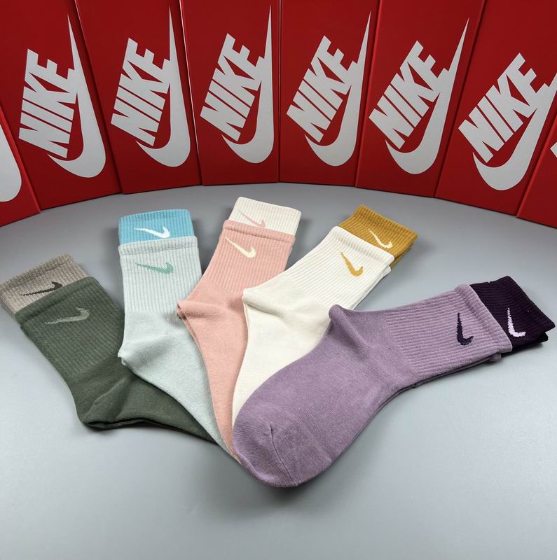 Nike Socks  (7)