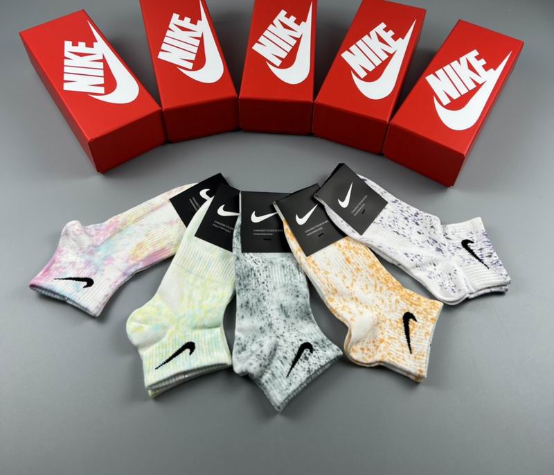Nike Socks  (8)