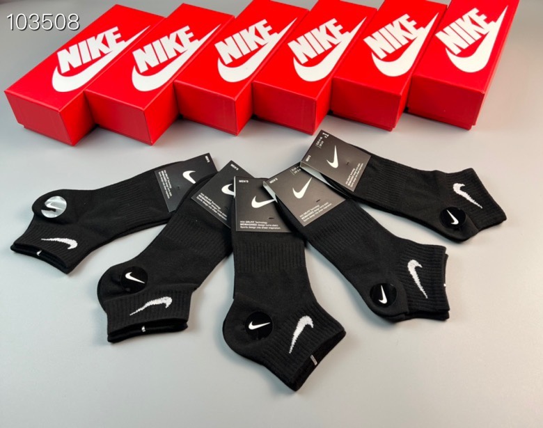 Nike Socks  (8)