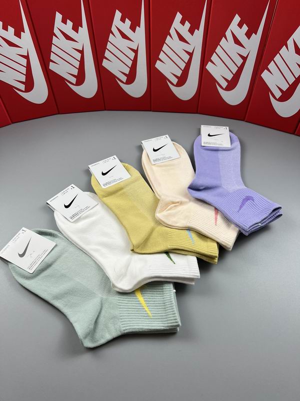 Nike Socks  (8)