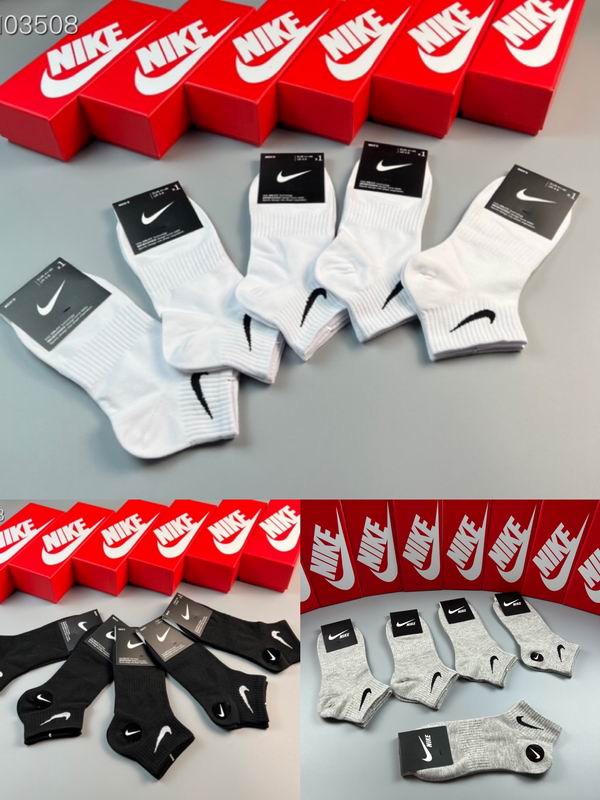 Nike Socks  (9)