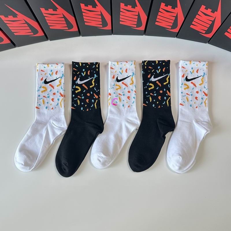 Nike socks (1)