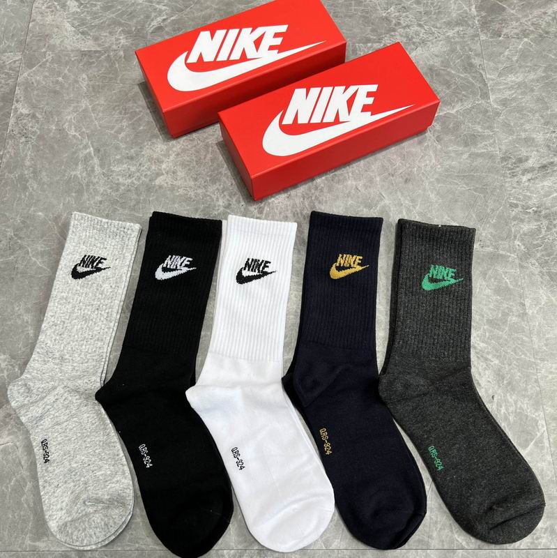 Nike socks (1)