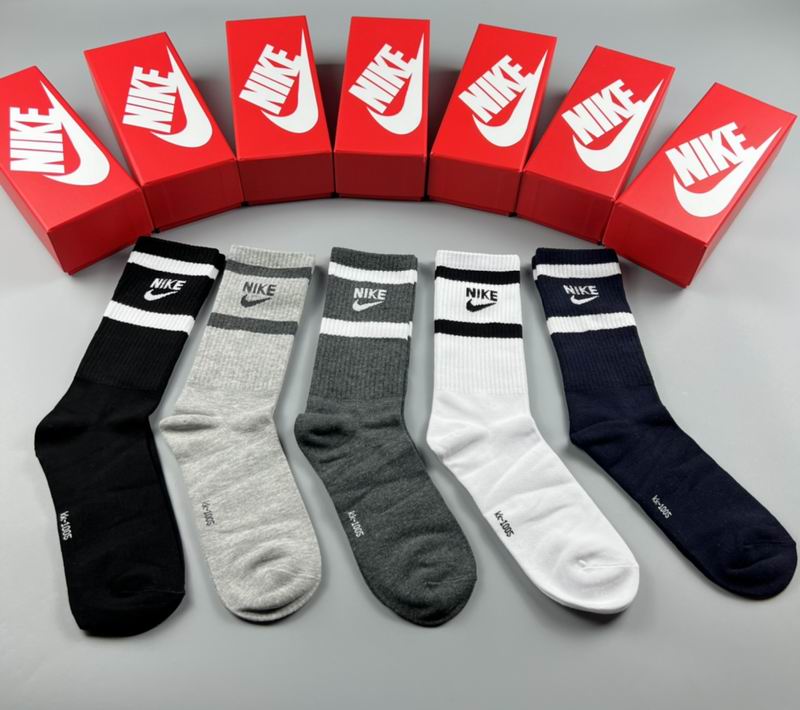 Nike socks (1)