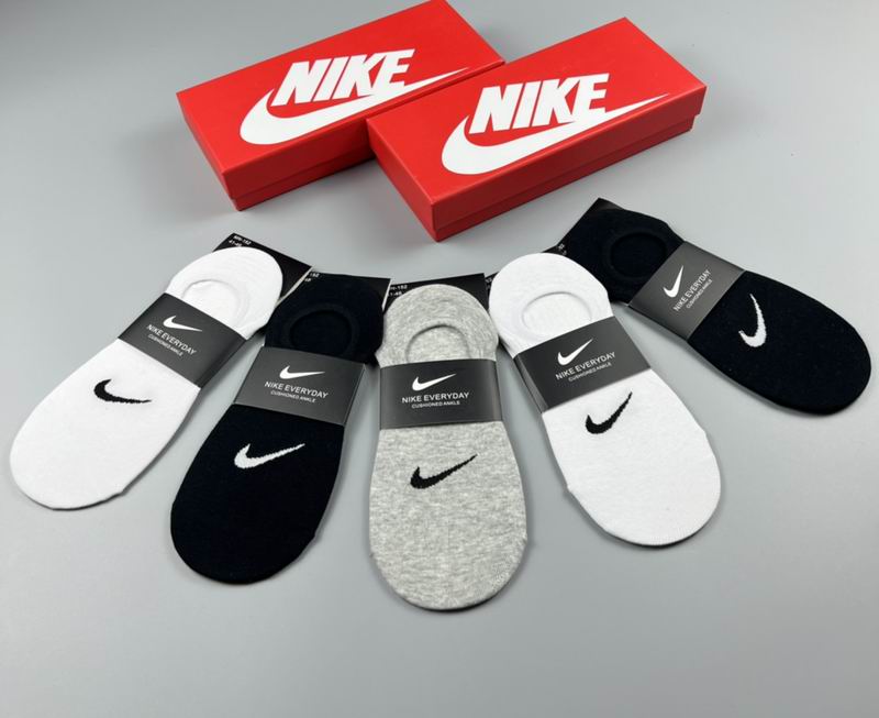 Nike socks (1)