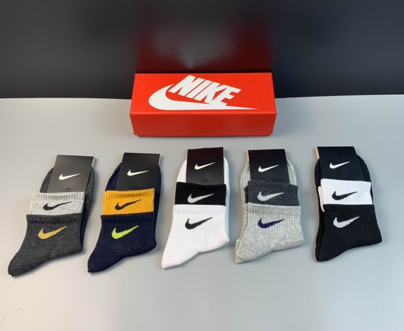 Nike socks (1)