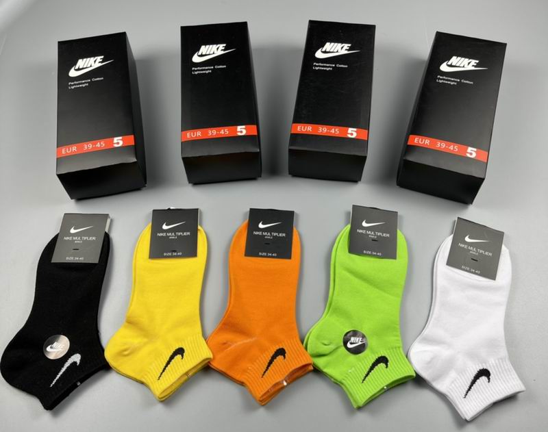 Nike socks (1)