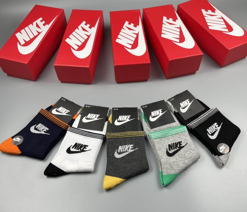Nike socks (1)