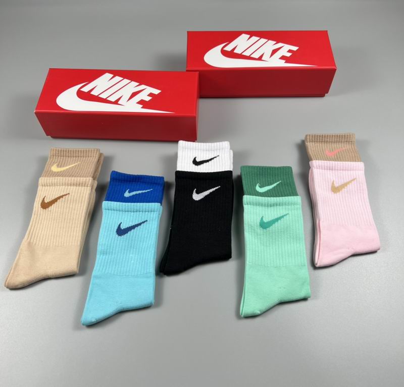 Nike socks (1)
