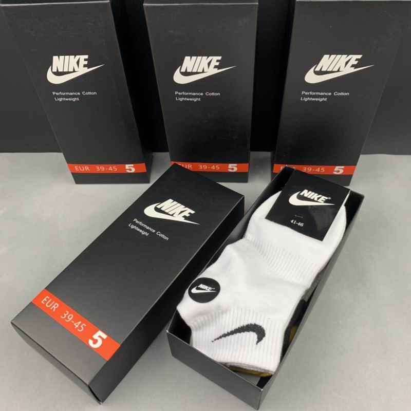 Nike socks (2)