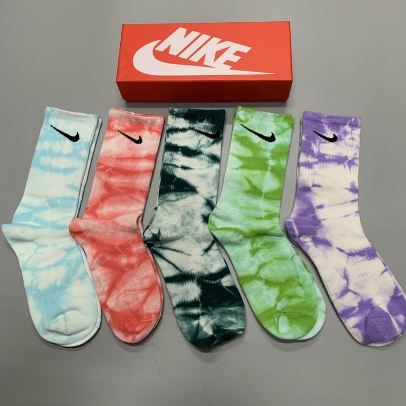 Nike socks (2)