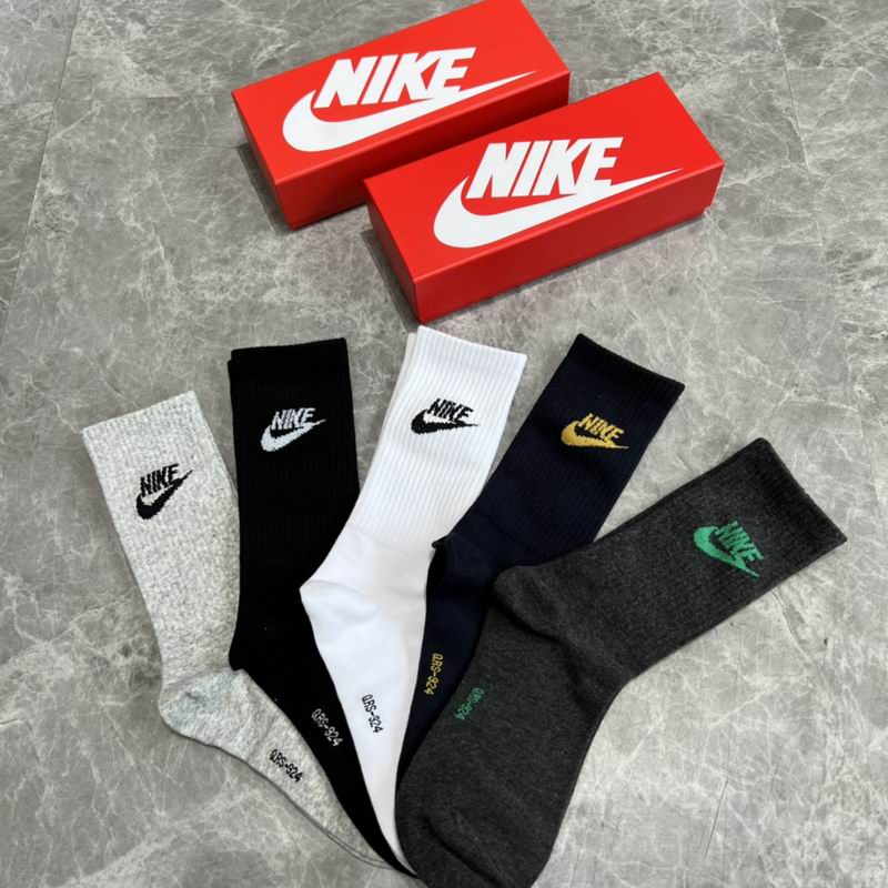 Nike socks (3)