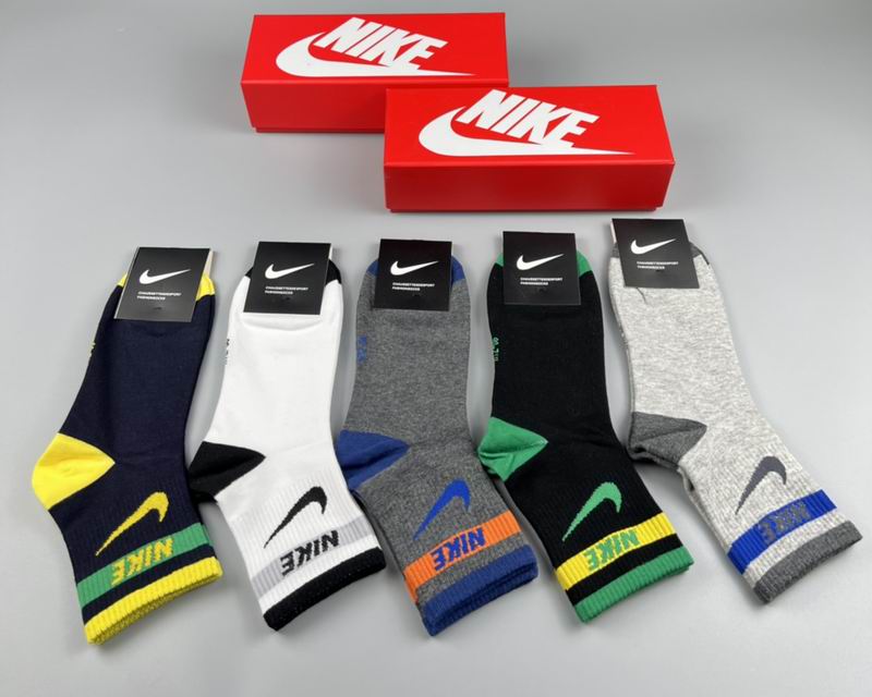 Nike socks (3)