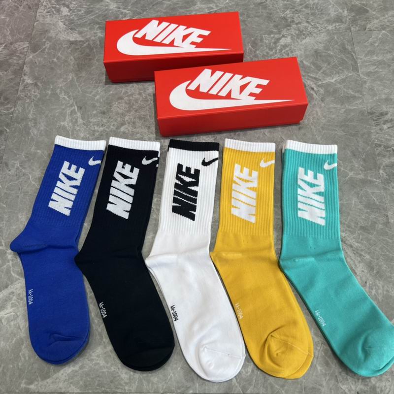 Nike socks (3)