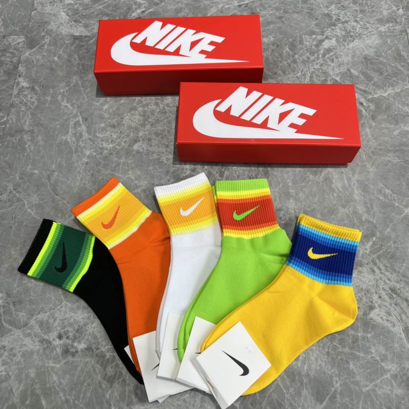 Nike socks (3)