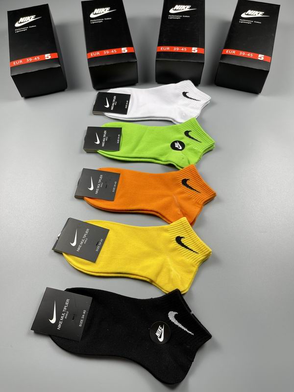 Nike socks (3)