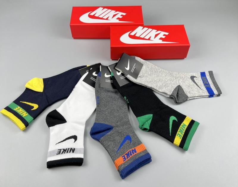 Nike socks (4)