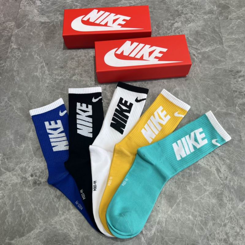 Nike socks (4)