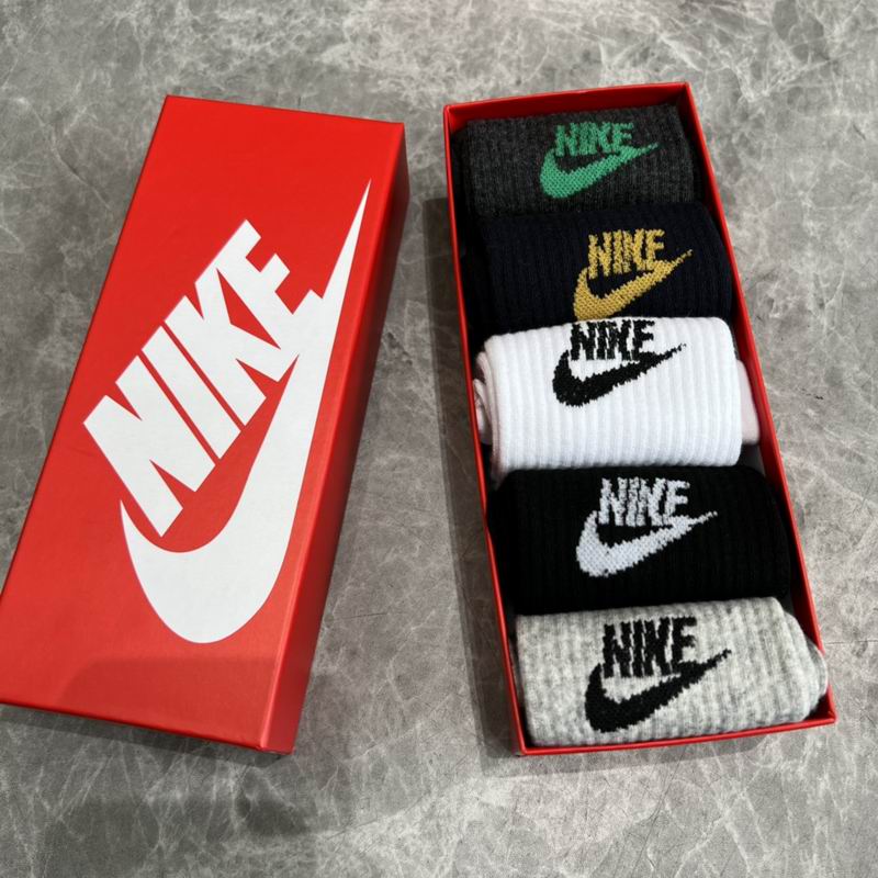 Nike socks (5)