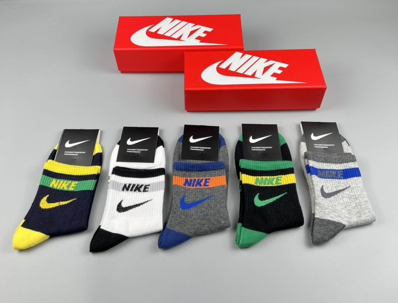 Nike socks (5)