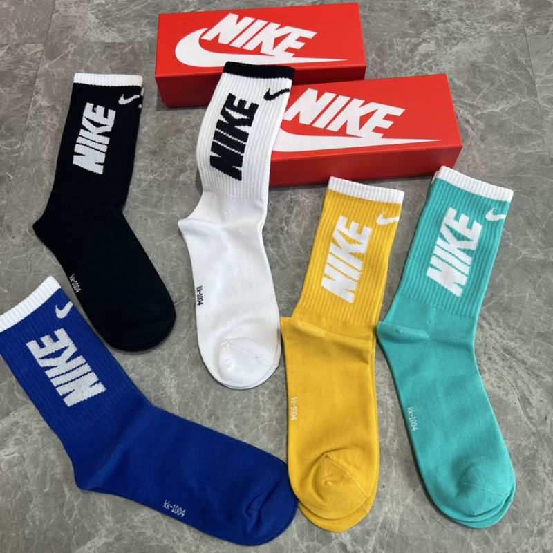 Nike socks (5)