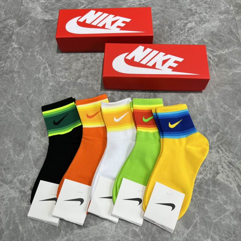 Nike socks (5)