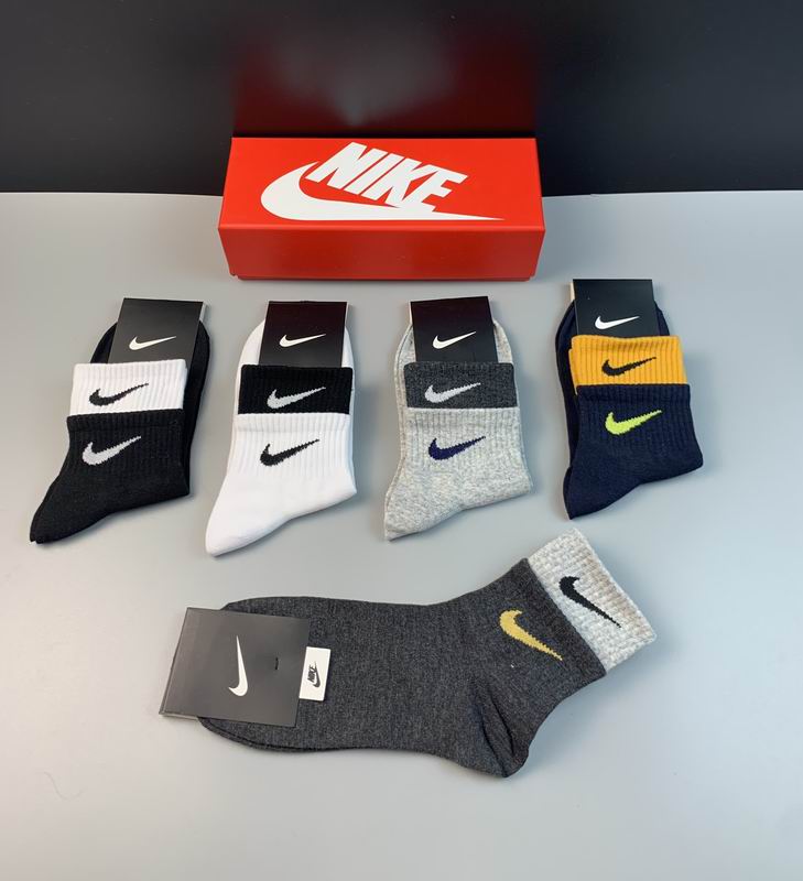 Nike socks (5)