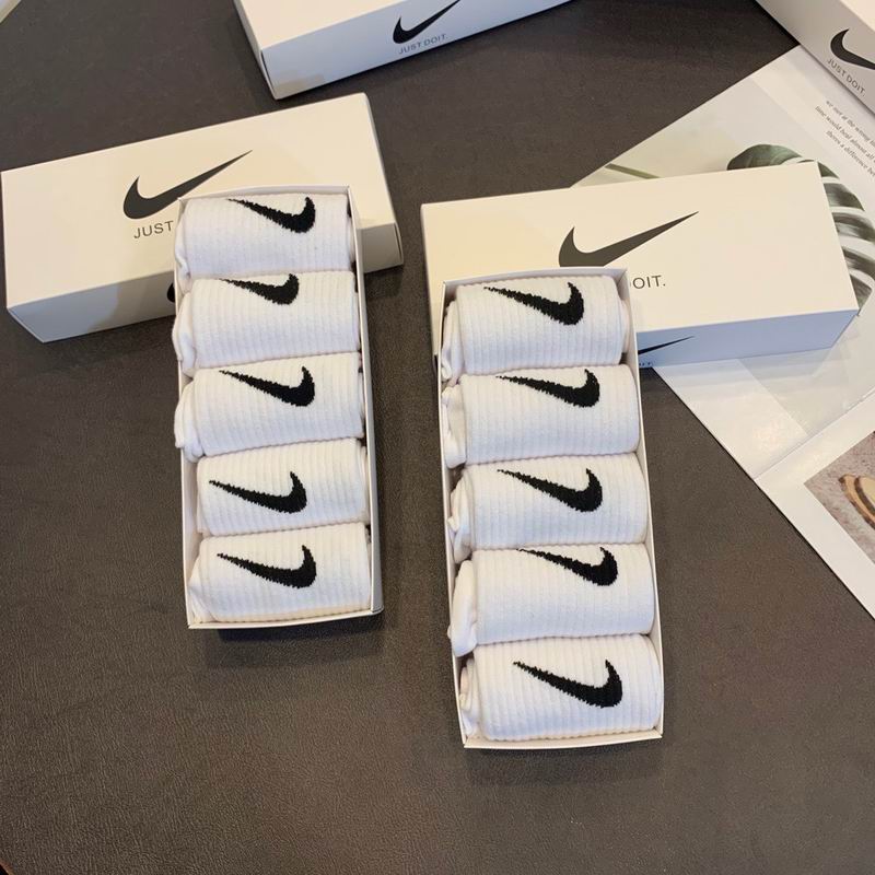 Nike socks (5)