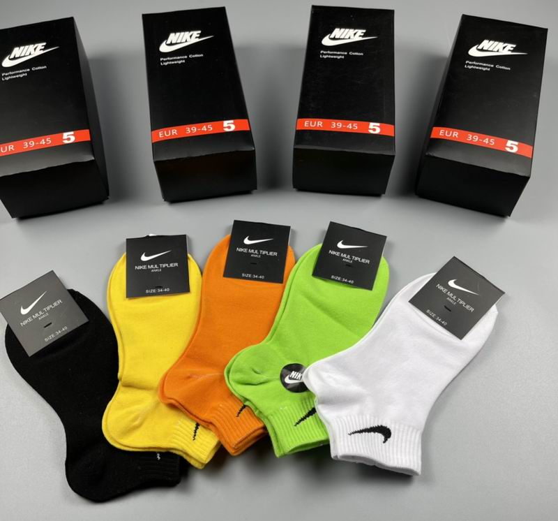 Nike socks (5)