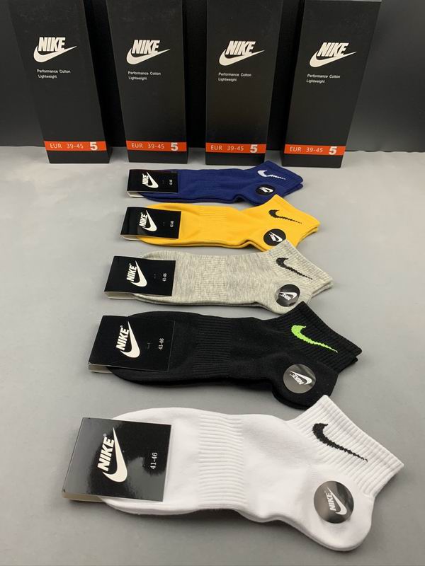 Nike socks (5)