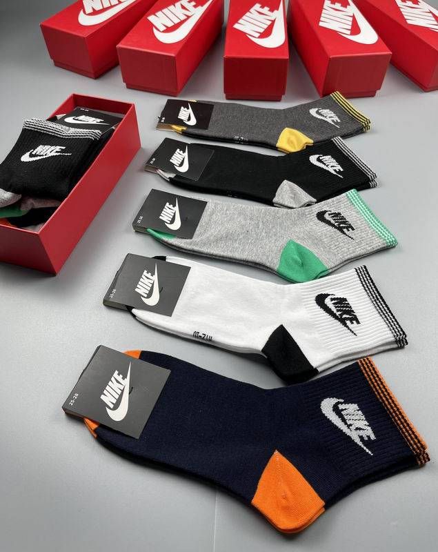 Nike socks (5)