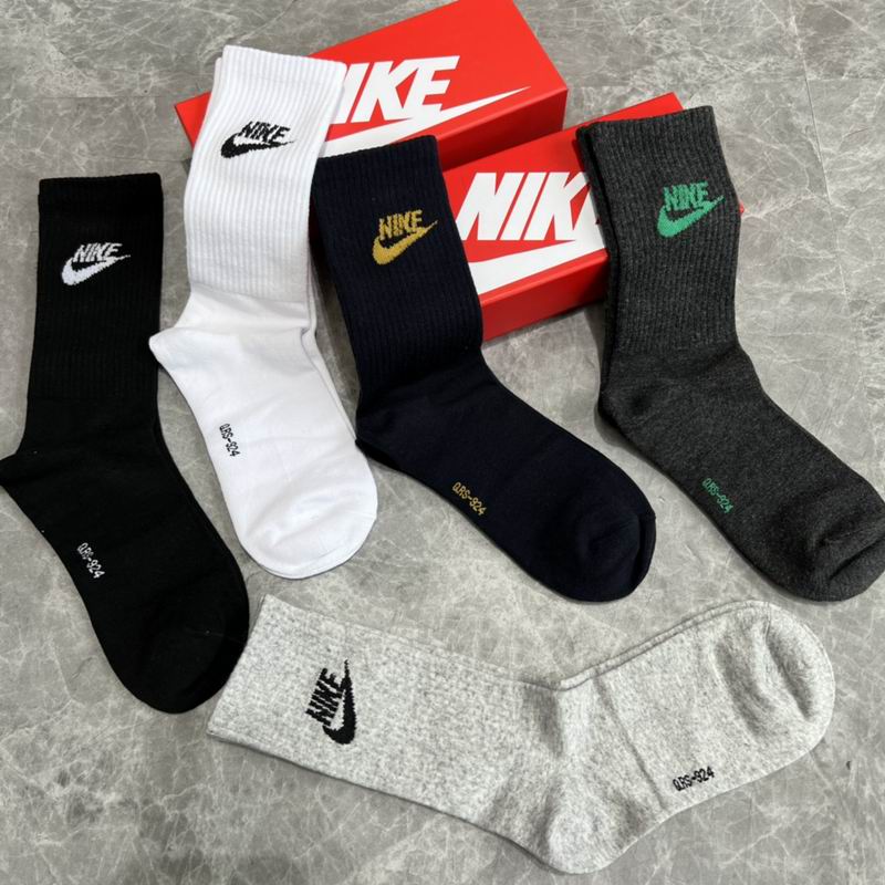 Nike socks (6)