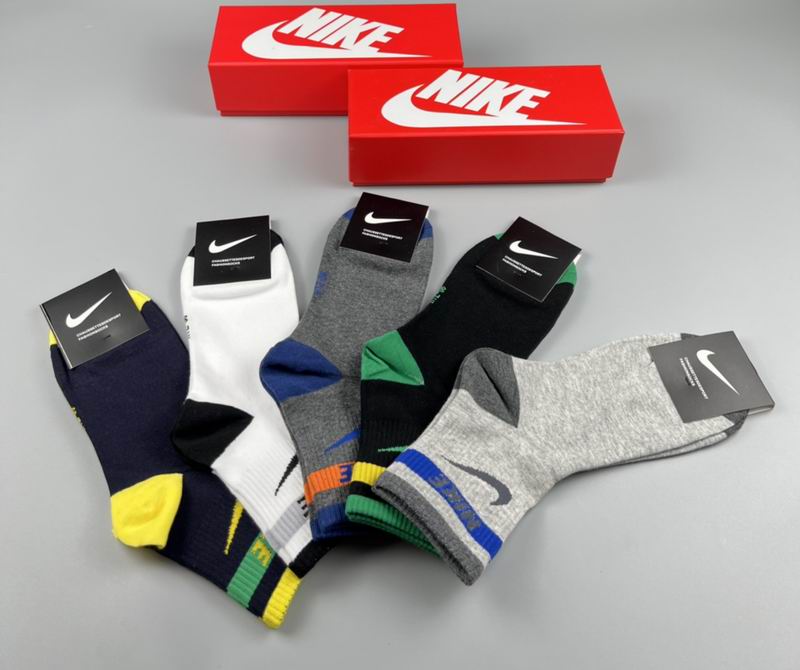 Nike socks (6)