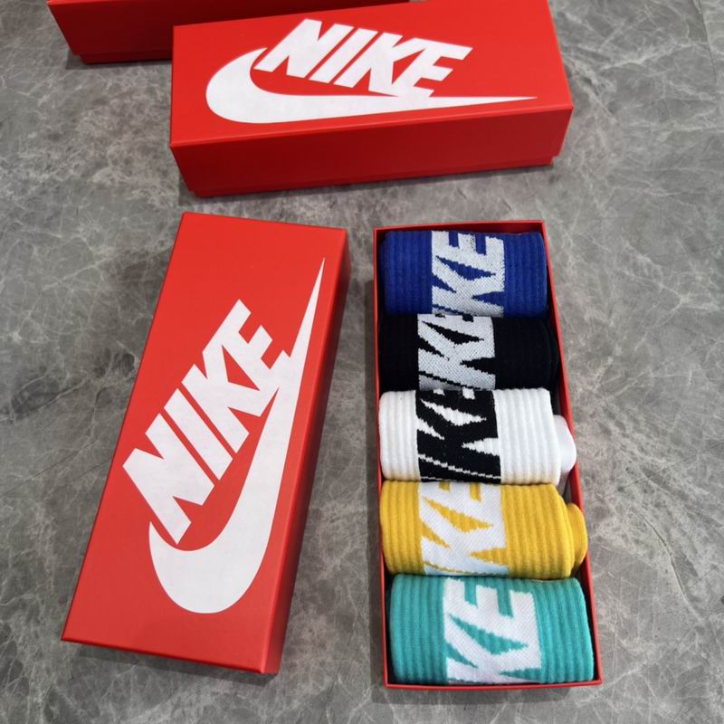 Nike socks (6)